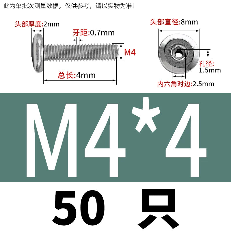Thin Head Hex Socket Hollow Screws with Chamfered Edge, 304 Stainless Steel Vented Bolts