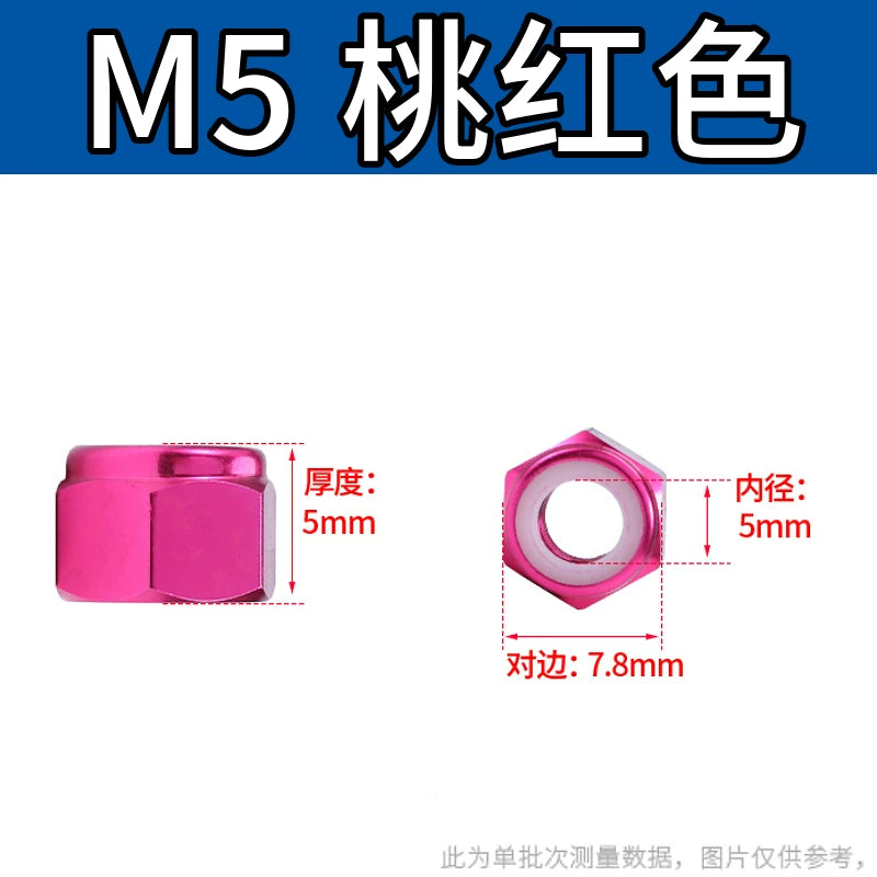M2-M8 Aluminum Alloy Anodized Colored DIN982 Nylon Insert Lock Nuts - Self-Locking Anti-Loosening Stop Nuts for Industrial Fasteners