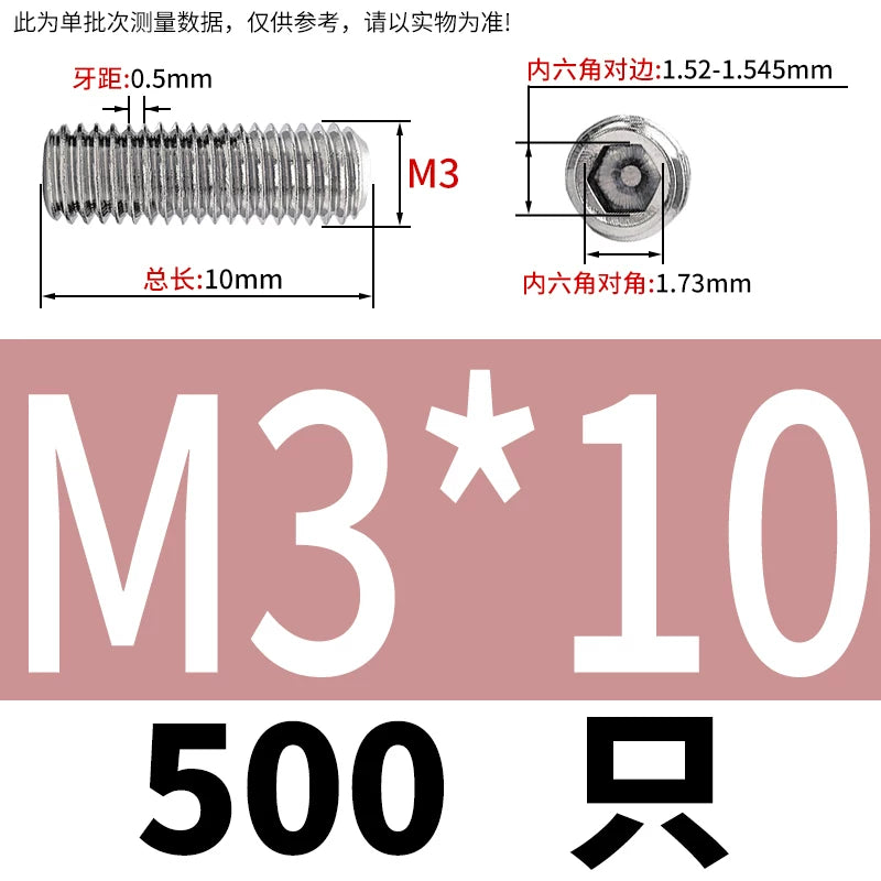 DIN913/GB77 M1.6-M20 Headless Set Screw 304 Stainless Steel Hex Socket Flat End Grub Screw