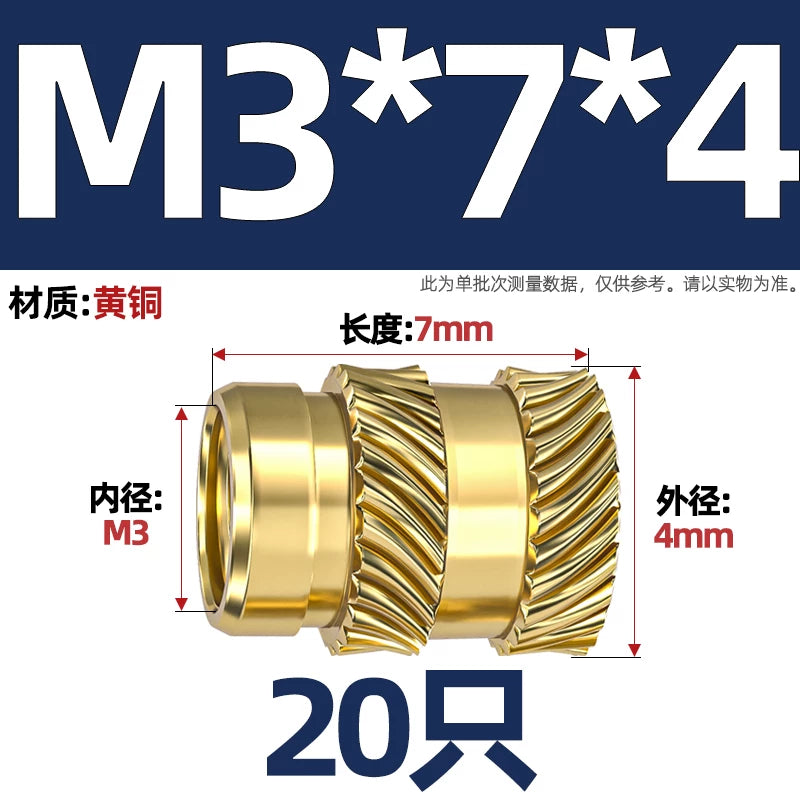 M1-M8 Knurled Brass Heat-Set Inserts - Slant Twill Threaded Nuts for Plastic Injection Molding 3D Printing