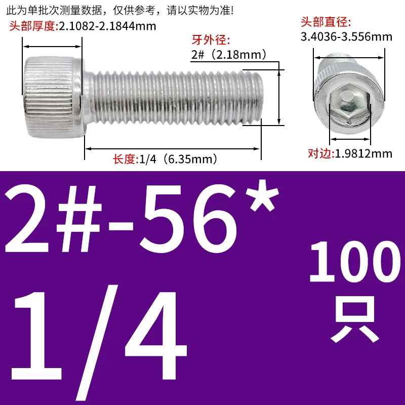 304 Stainless Steel Socket Head Cap Screws, UNC/UNF Imperial Sizes 0-80 to 3/4-10, ASME B18.3