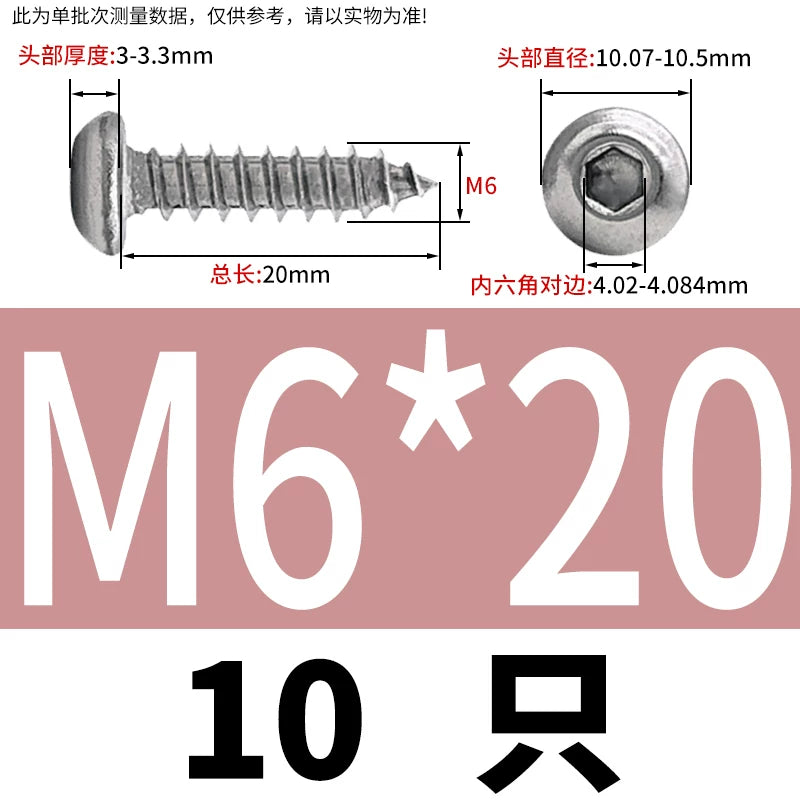 M3-M6 304 Stainless Steel Pan Head Self-Tapping Screw  Hex Socket Mushroom Head Wood Screw