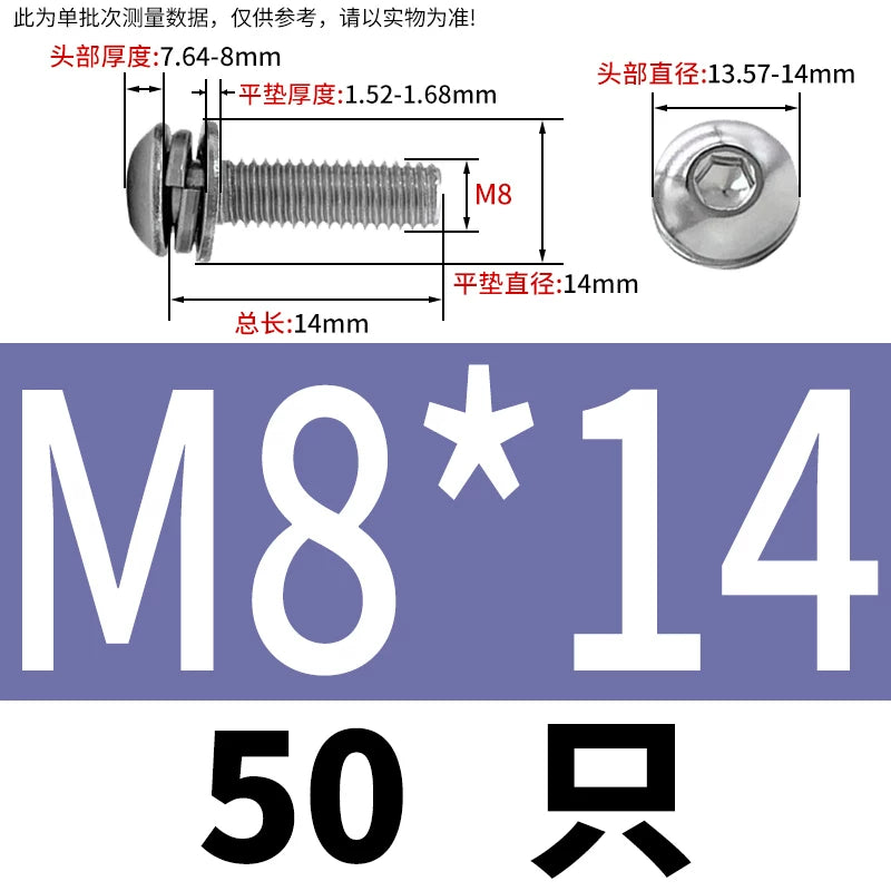 ISO7380 304/316 SS Combo Screw Hex Socket Pan Head Self-Contained Flat Spring Washer 3-in-1 Screw
