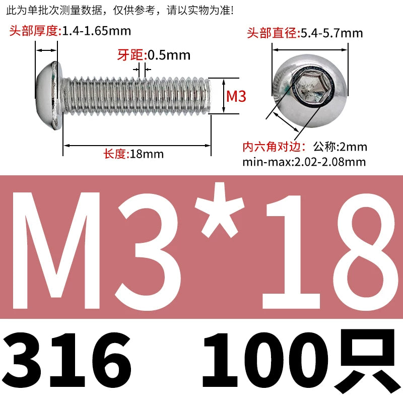 ISO7380 316 Stainless Steel Screw Button Mushroom Head Hex Machine Screw M2-M12 Fastener