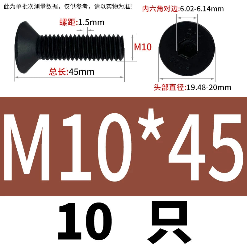 DIN7991/GB70.3  M2-M20 Countersunk Screw 10.9 Grade Hex Socket Flat Cup Head Fastener