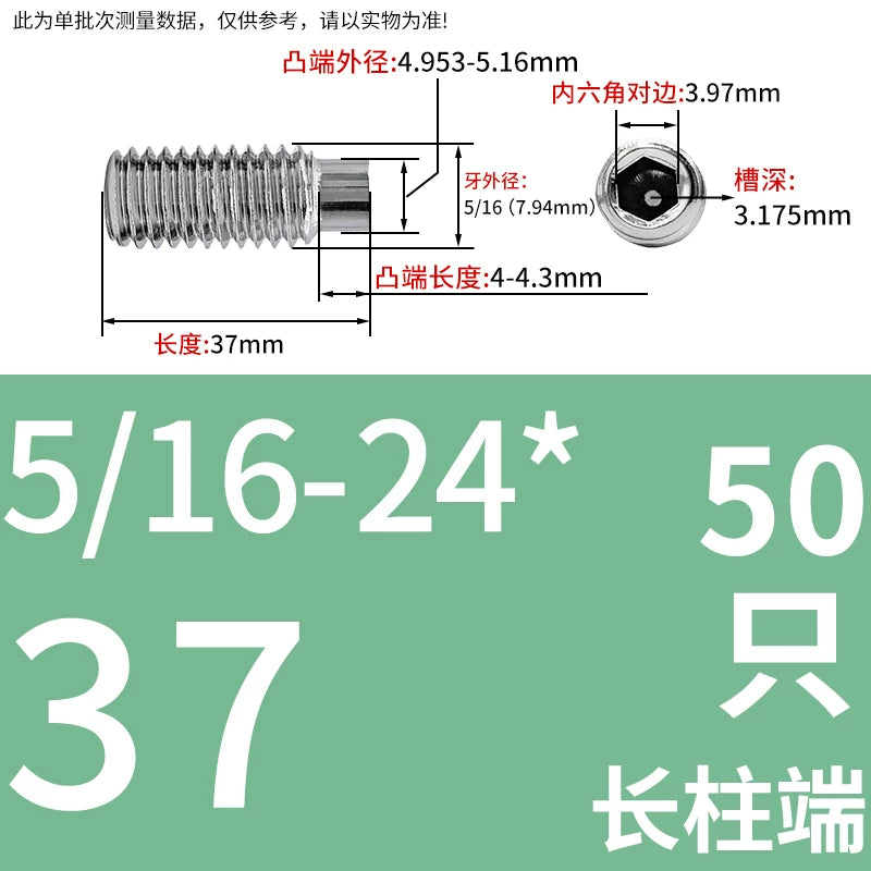 UNF/UNC 304/Copper Screw US Imperial Hex Convex End Stop Coarse & Fine Thread Bolt
