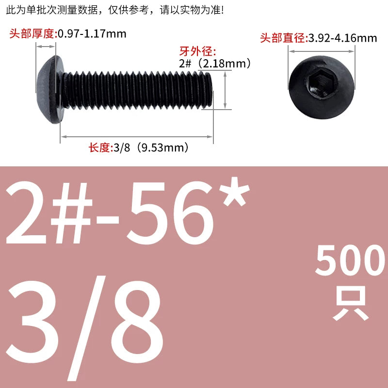 10.9 Grade UNC/UNF/BSW Screw Round Mushroom Cup Head Hex Machine Screw