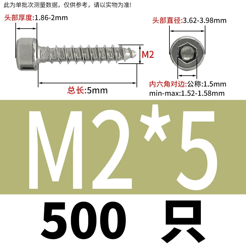 ST2-ST6.3 Socket Head Cap Self-Tapping Screws | 304 Stainless Steel for DIY & Industrial Use