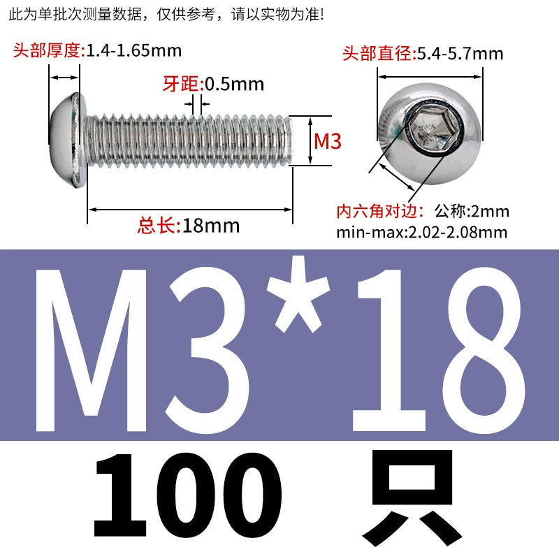 ISO7380 304 Stainless Steel Round Cup Mushroom Head Screw Hex Socket Full/Half Thread Extension Screw