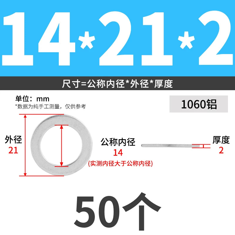 1060 Aluminum High-Temp Washers Heat Resistant Sealing Flat Gaskets for Industrial Use