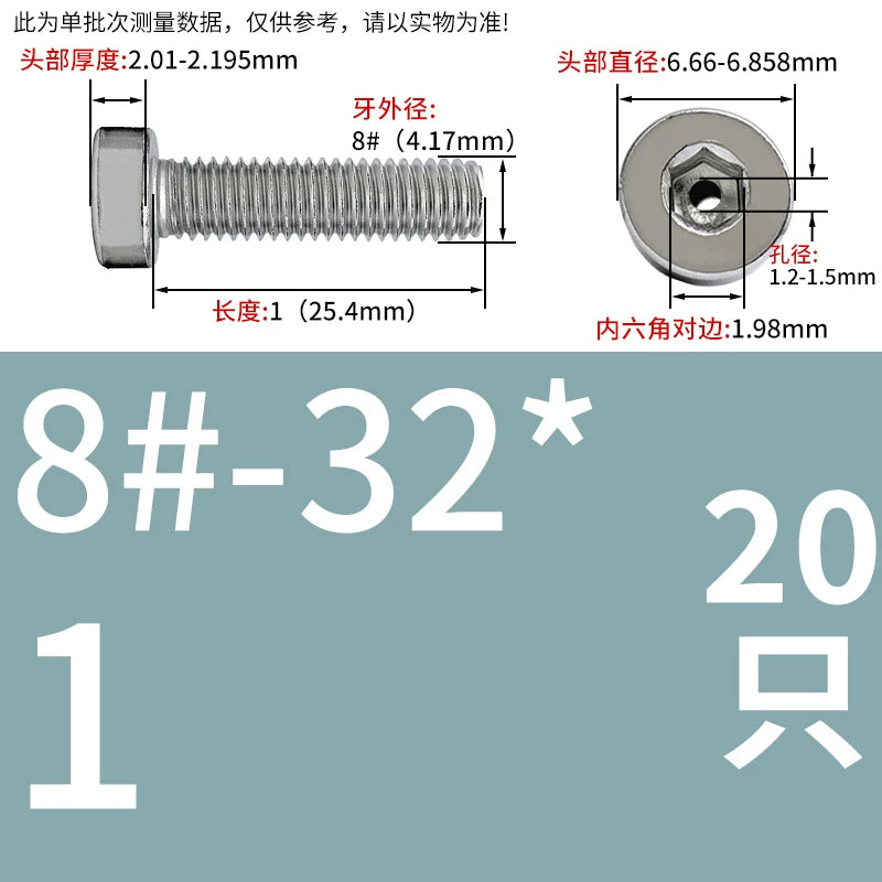 UNC/UNF 304 Imperial Screw Hex Low Head Hollow Exhaust Threading Thin Head Fastener