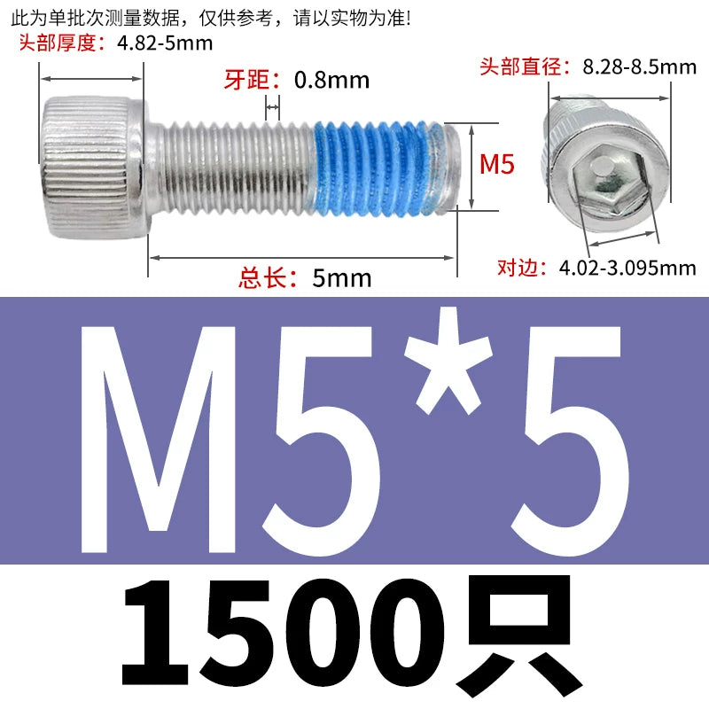 DIN912 Screw M1.4-M24  304 Stainless Steel Cup Head Hex Socket Coated Anti-Loose Bolt