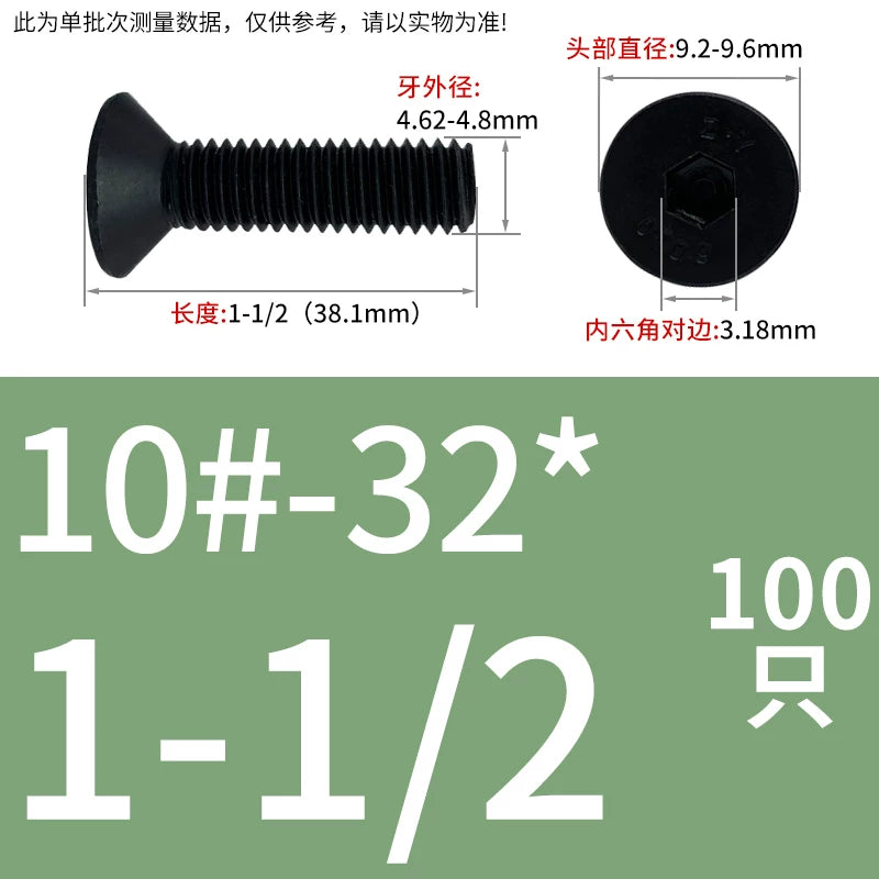 #2 #6 1/2 UNC/UNF/BSW Grade 10.9 Screw Imperial Countersunk Flat Cup Hexagon Precision Screw