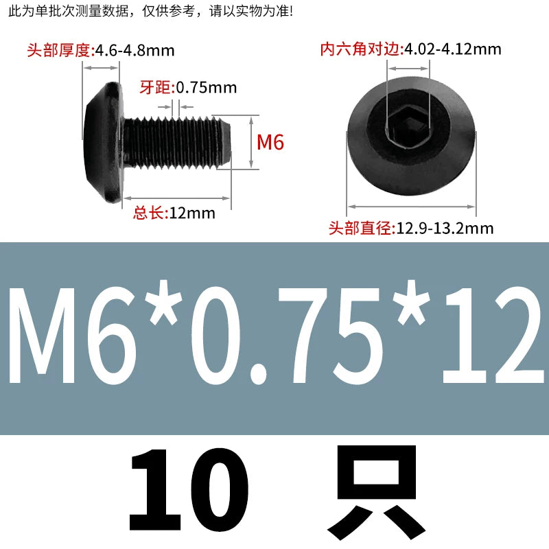 M5-M8 10.9 Grade/304 Stainless Steel Umbrella Head Screw Mushroom Head CNC Cutter Head Milling Machine Bolt