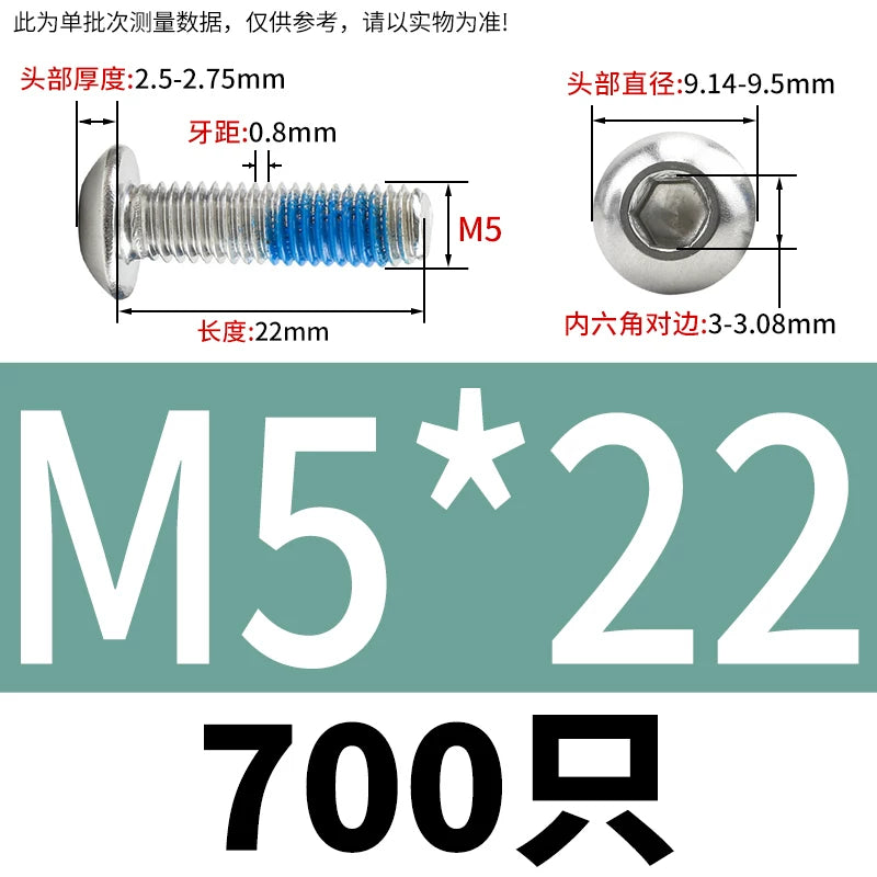 180° Threadlocking Adhesive Coated 304 SS ISO7380 Button Head Hex Socket Mushroom Head Machine Screws