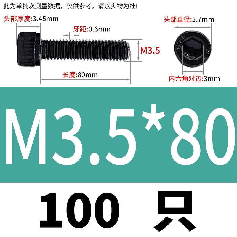 DIN912  M1.4-M16 Grade 12.9 Cup Head Hexagon Screw Full Thread Cylindrical Knurled Head Metric Screw