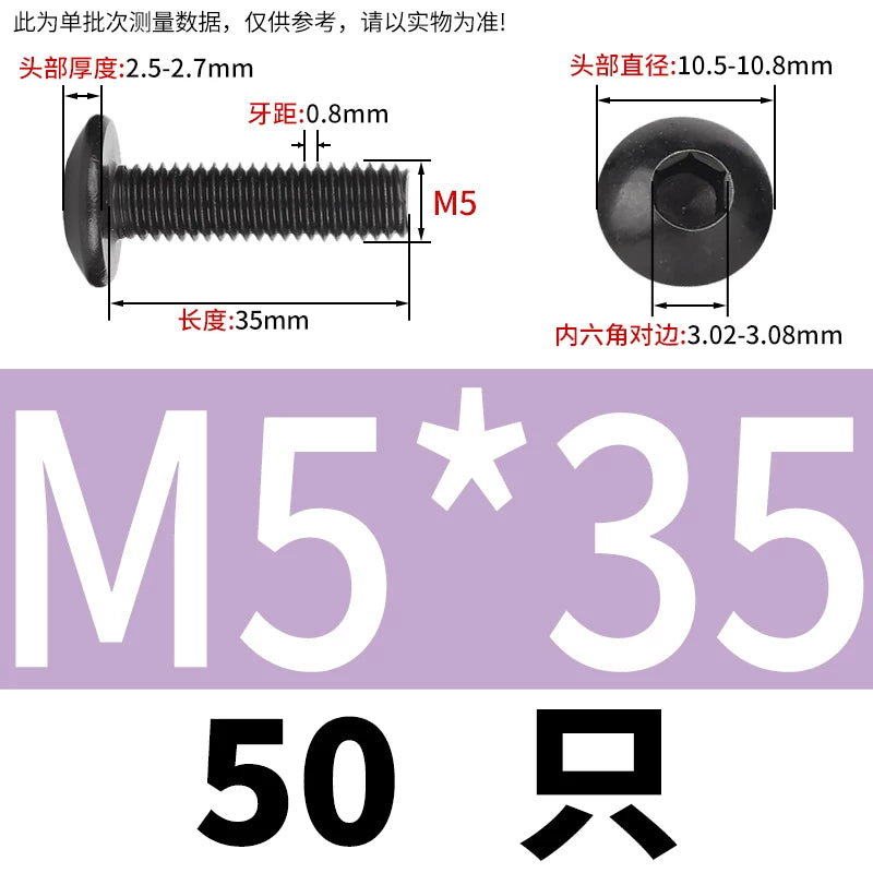 M3-M8 Black 304 Stainless Steel Screw Large Flat/Mushroom/Round Head Hex Socket Bolt