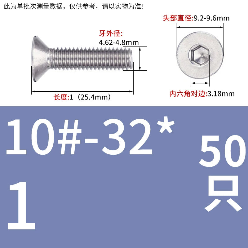 UNC/UNF 304/316 Imperial Machine Screw Stainless Steel Countersunk Flat Head Hex Socket Screw