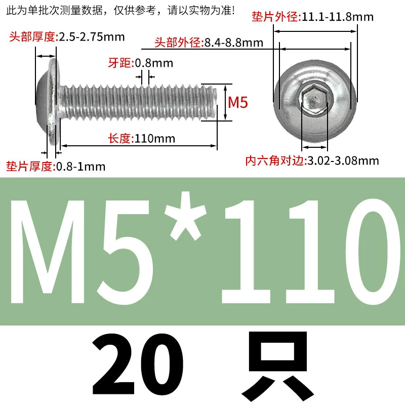 ISO7380.2  M2-M10 Hex Socket Screw 304/316 Stainless Steel Pan Head Flanged Padded Screw