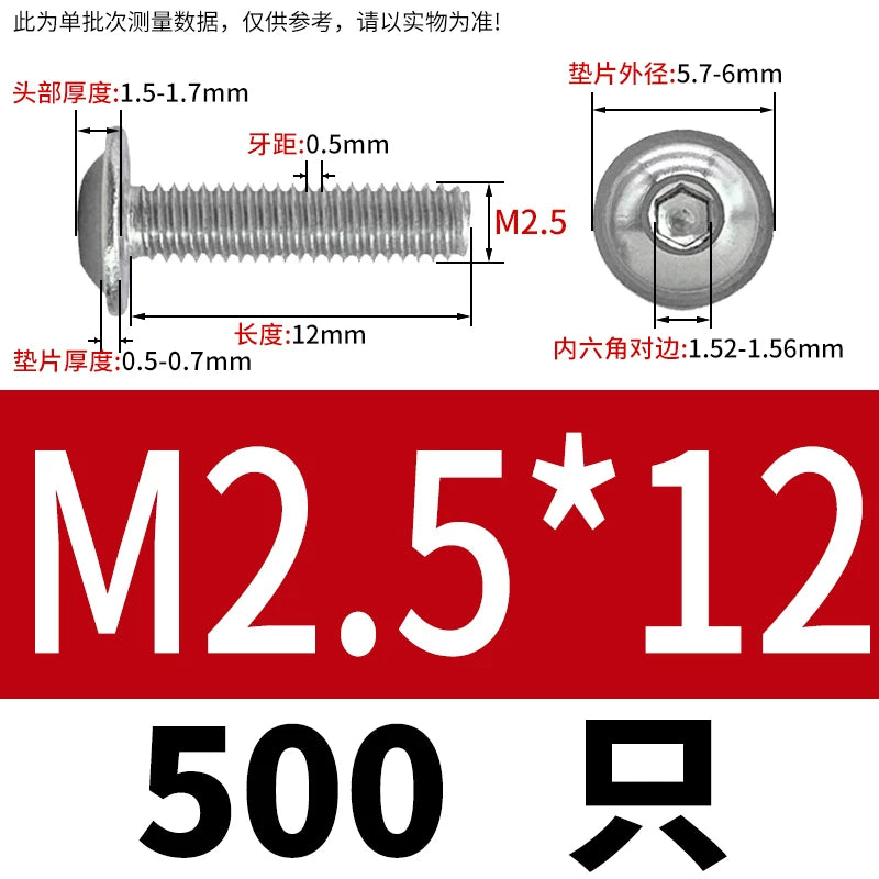 ISO7380.2  M2-M10 Hex Socket Screw 304/316 Stainless Steel Pan Head Flanged Padded Screw