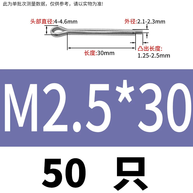 DIN912 304 SS Anti-Backout Screw M3-M10 Hex Socket Perforated Lead Seal Threaded Bolt