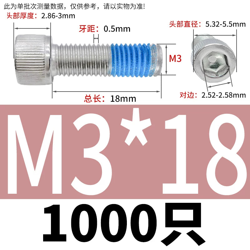DIN912 Screw M1.4-M24  304 Stainless Steel Cup Head Hex Socket Coated Anti-Loose Bolt