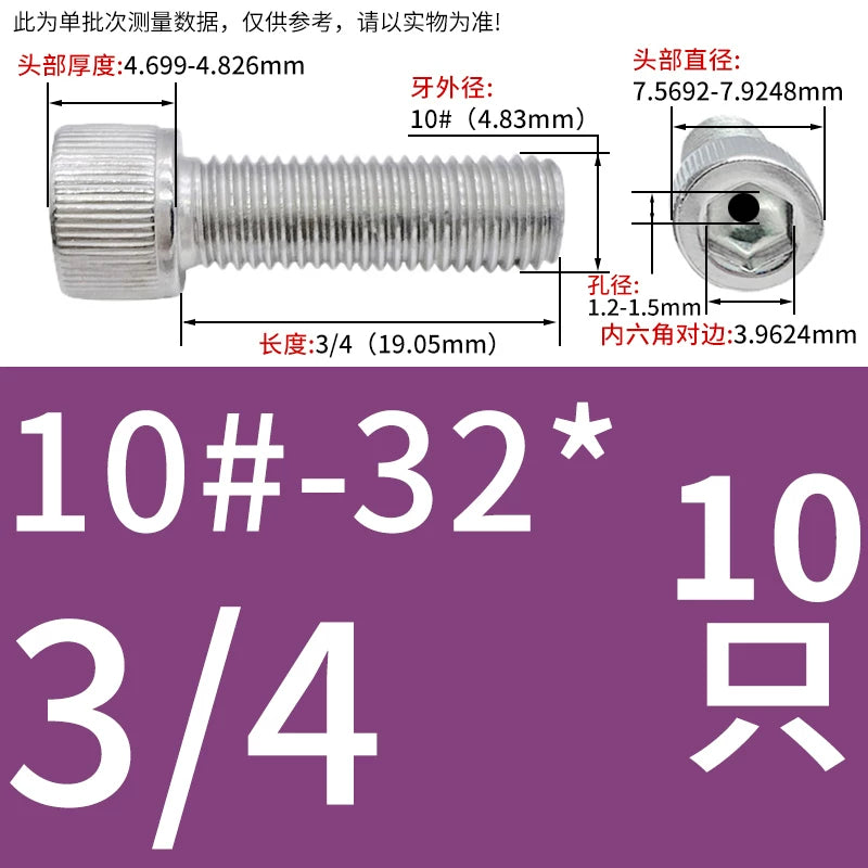 UNC/UNF 304 Stainless Steel Hollow Screw American Imperial Hex Cup Head Vacuum Exhaust Thread Fastener
