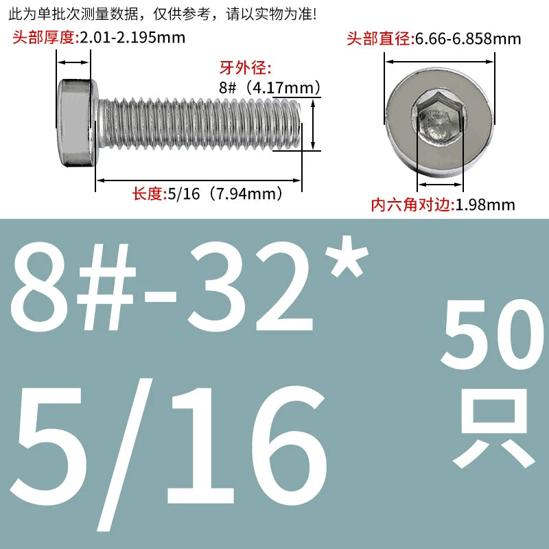 UNC/UNF 304/316 Stainless Steel Machine Screw US Inch Thin Short Head Hex Drive Coarse/Fine Thread