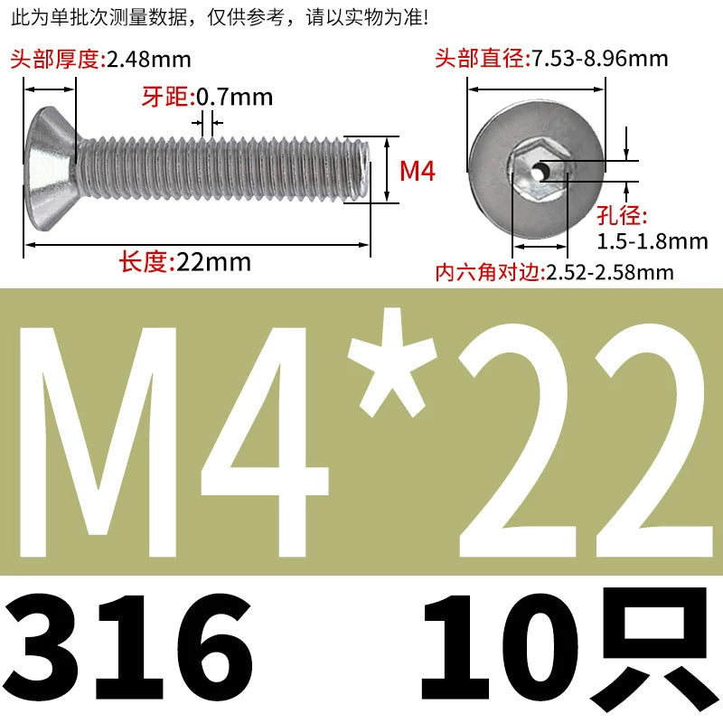 M2-M16 304/316 Stainless Steel Screw Countersunk Hex Hollow Exhaust Vacuum Through-Hole Bolt