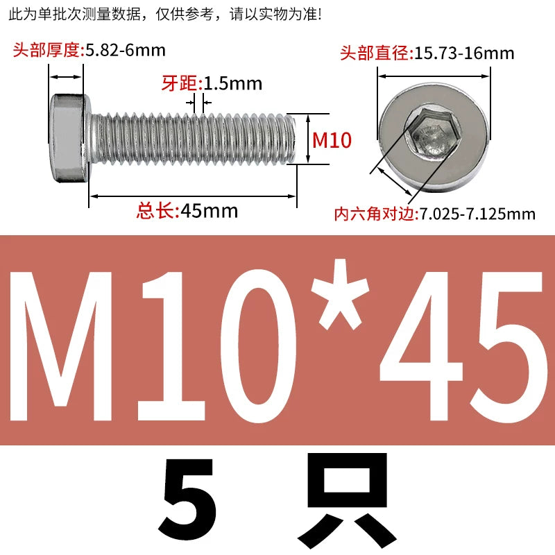 DIN7984 M2-M16 304/316 Stainless Steel Thin Head Allen Screw Low Head Flat Head Allen Bolt