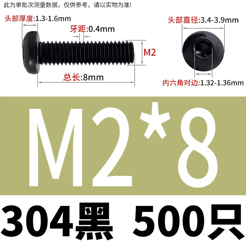 ISO7380 304 Black/12.9 Grade Screw  M3-M12 Hex Socket Round Head Button Head Fastener