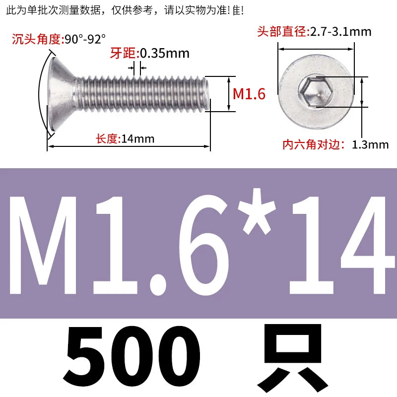 DIN7991/GB70.3 Screw M1.6-M12 304 Stainless Steel Countersunk Head Hexagon Flat Cup Precision Micro Screw