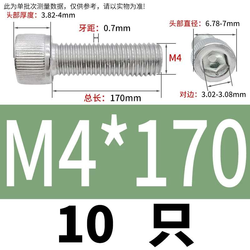 DIN912 M1.4 M2.5 M3.5-M6 304 Stainless Steel Screw Super Long Machine Screw Cup/Cylindrical Head Hexagon