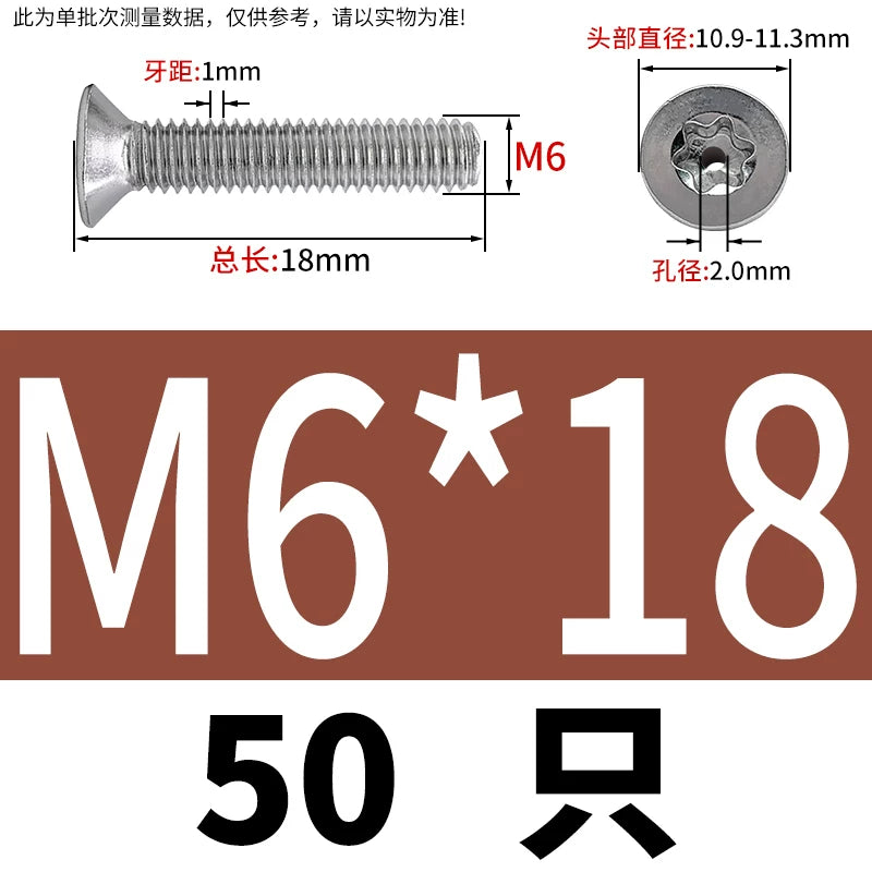M3-M12 Hollow Vent Threaded Screw 304/316 SS Countersunk Torx Vacuum Through-Hole Bolt