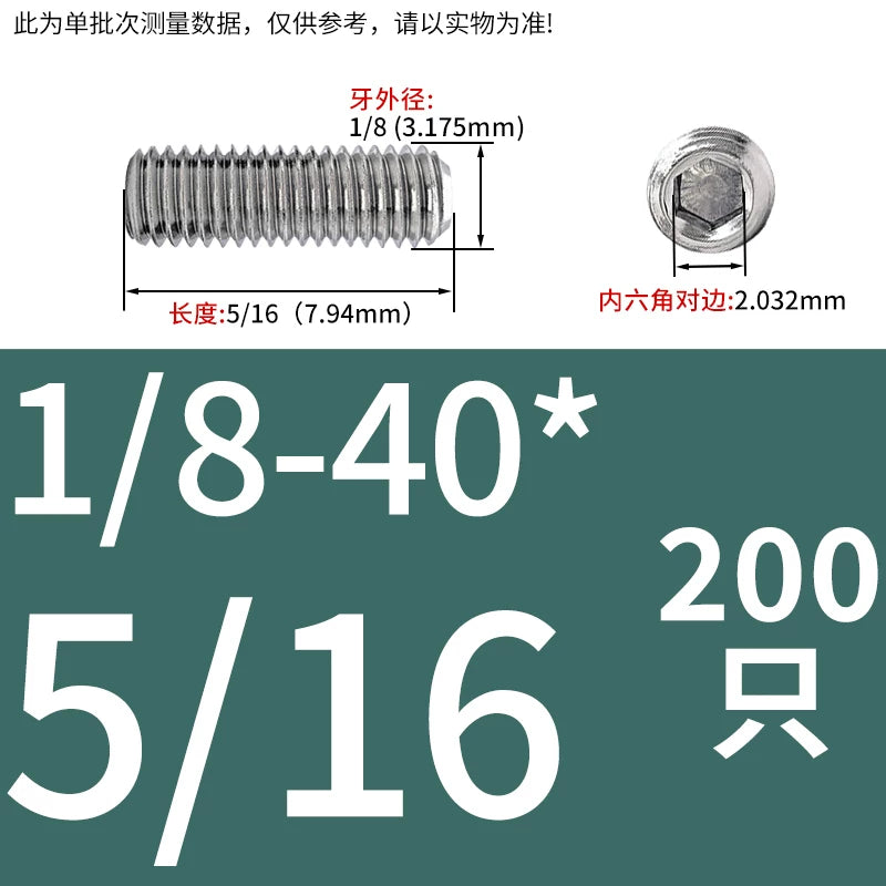 UNC/UNF Stainless Stee Set Screw Inch Headless Hex Socket Concave End Coarse/Fine Thread Screw