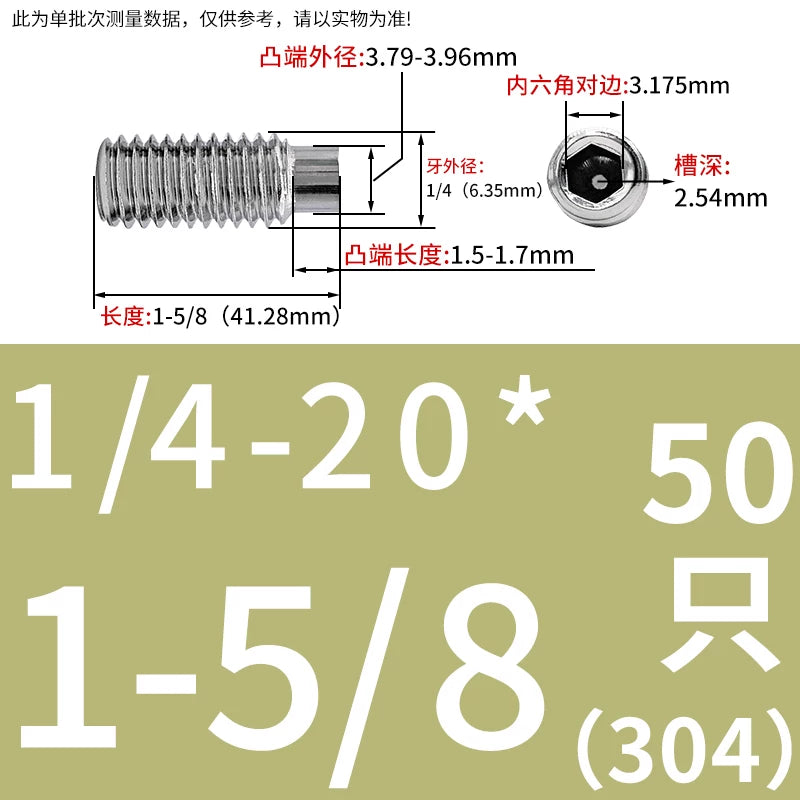 UNF/UNC 304/Copper Screw US Imperial Hex Convex End Stop Coarse & Fine Thread Bolt