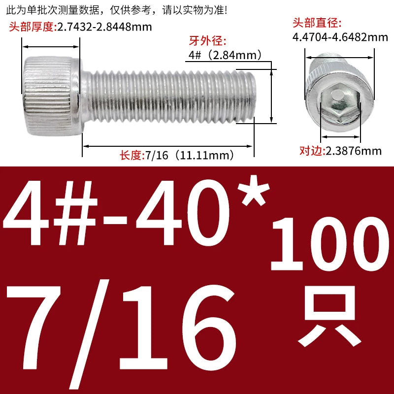 304 Stainless Steel Socket Head Cap Screws, UNC/UNF Imperial Sizes 0-80 to 3/4-10, ASME B18.3