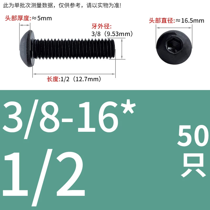 10.9 Grade UNC/UNF/BSW Screw Round Mushroom Cup Head Hex Machine Screw