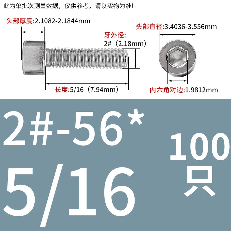 304/316 Stainless Steel UNC Screw  US Imperial Cylindrical Head Cup Head Hex Non-Knurled Machine Bolt