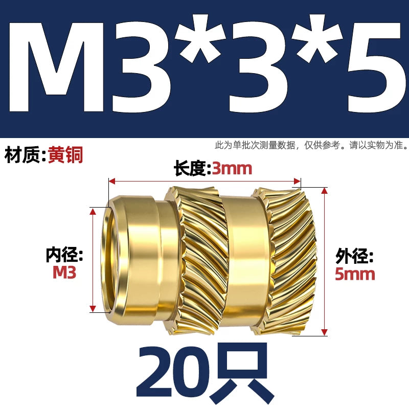 M1-M8 Knurled Brass Heat-Set Inserts - Slant Twill Threaded Nuts for Plastic Injection Molding 3D Printing