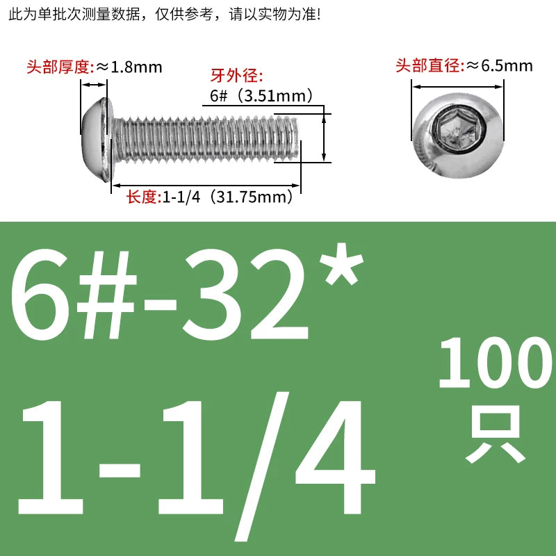 UNC/UNF Screw 304/316 Stainless Steel Imperial Round Head Mushroom Head Hex Socket Coarse/Fine Thread Screw