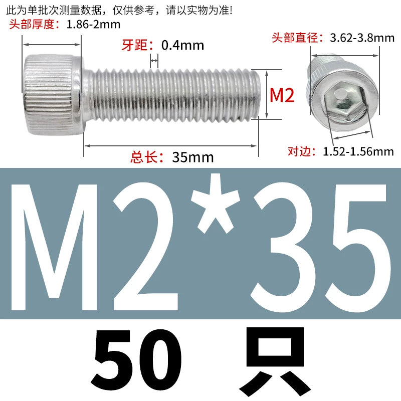 DIN912 M1.4 M2.5 M3.5-M6 304 Stainless Steel Screw Super Long Machine Screw Cup/Cylindrical Head Hexagon