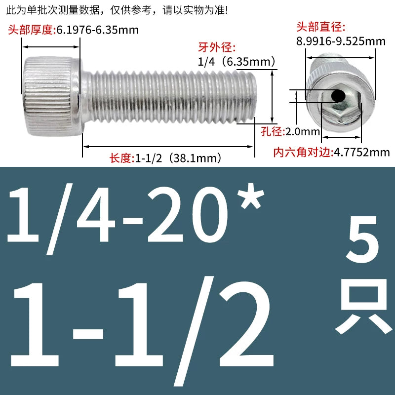 UNC/UNF 304 Stainless Steel Hollow Screw American Imperial Hex Cup Head Vacuum Exhaust Thread Fastener
