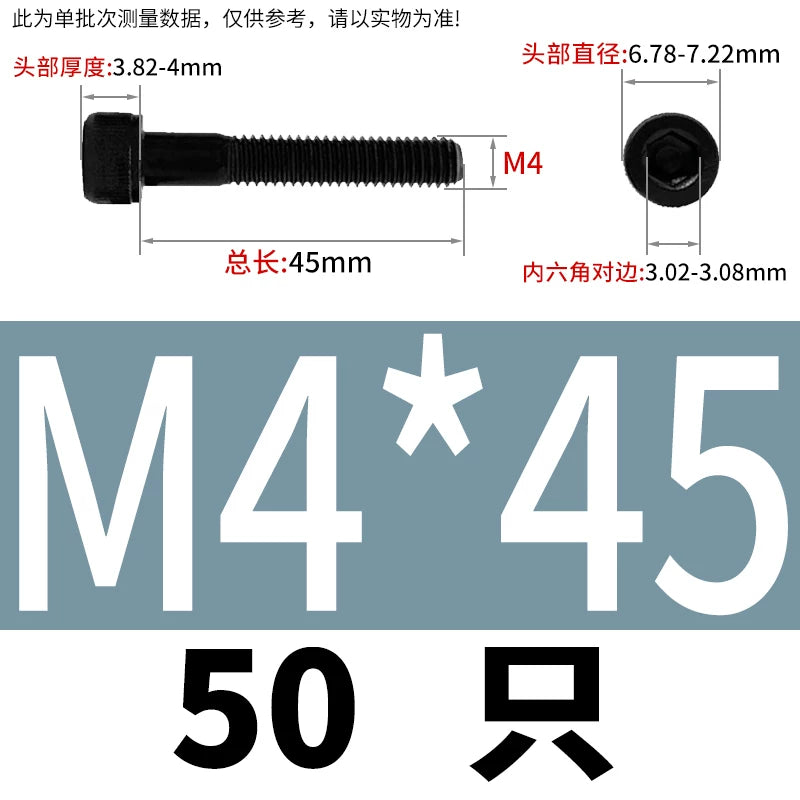 DIN912  M3-M16 12.9 Grade Hex Socket Machine Screw Cylinder Cup Head Super Long Half-Thread Screw