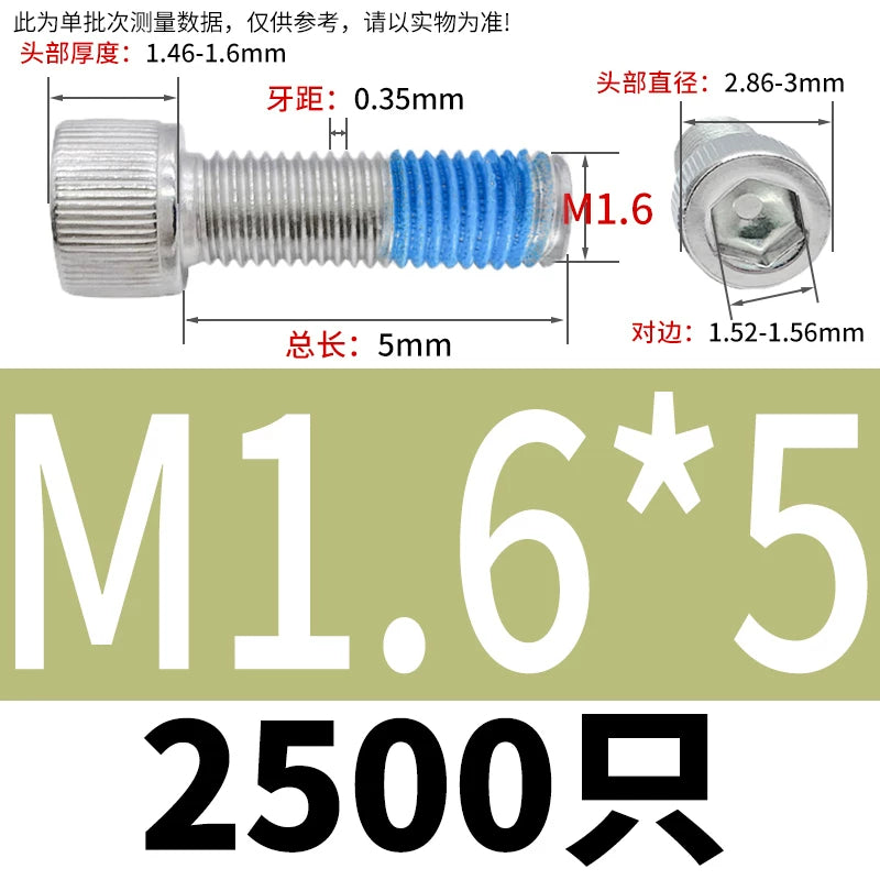 DIN912 Screw M1.4-M24  304 Stainless Steel Cup Head Hex Socket Coated Anti-Loose Bolt