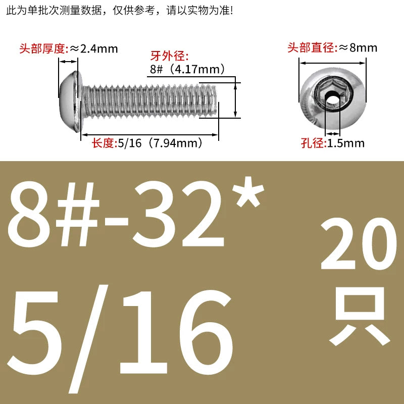 US Imperial UNC/UNF Hollow Exhaust Screw | Round Head Hex Socket Vacuum Through-Hole Threaded Fastener