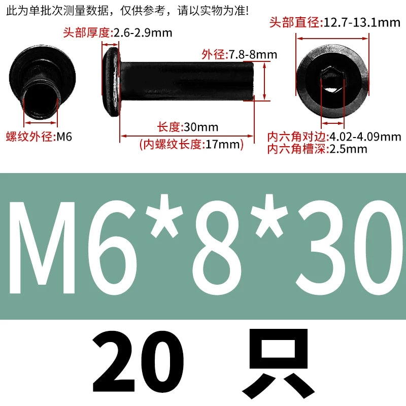 304 Stainless Steel Inner Hexagon Lock Nut Black M2-M10 Slant Flat Head Furniture Splint Nut