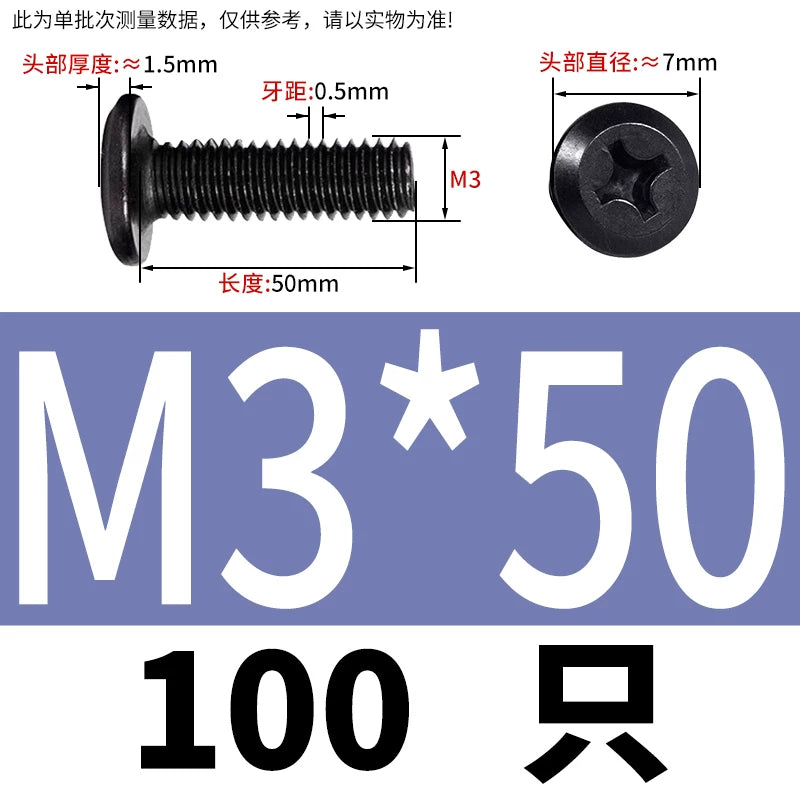 M2-M12 304 Black Stainless Steel Screw Chamfered Cross Large Flat Head Furniture Pair Lock Fastener