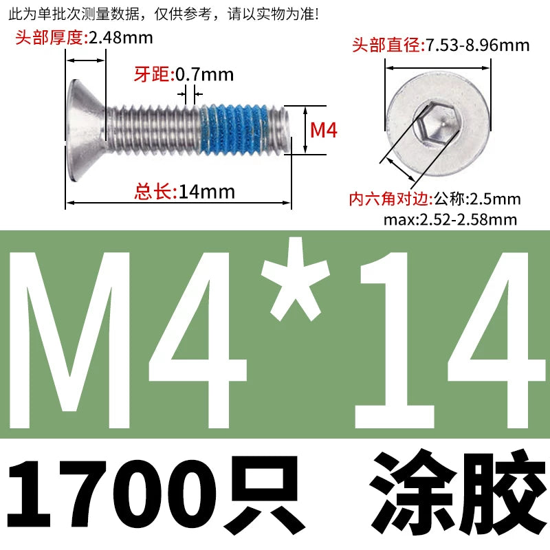 180 ° dispensing 304 countersunk head hexagon bolt DIN7991 flat cup flat head gluing screw M2-M8