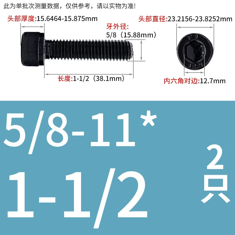 UNC/UNF Grade 12.9 Imperial Screw American Hexagon Cup Head Cylinder High Strength Fastener